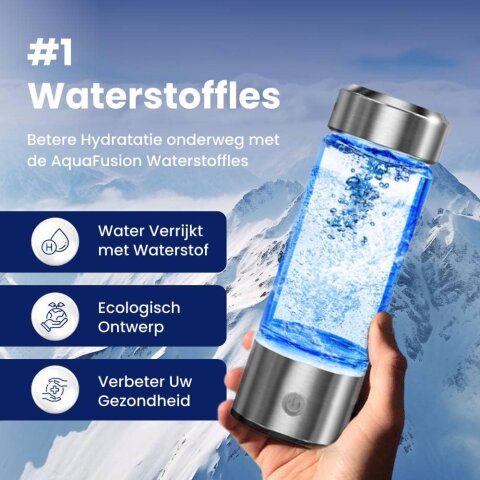 AquaFusion image